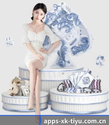 星空娱乐 APP