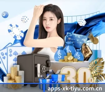星空娱乐 APP